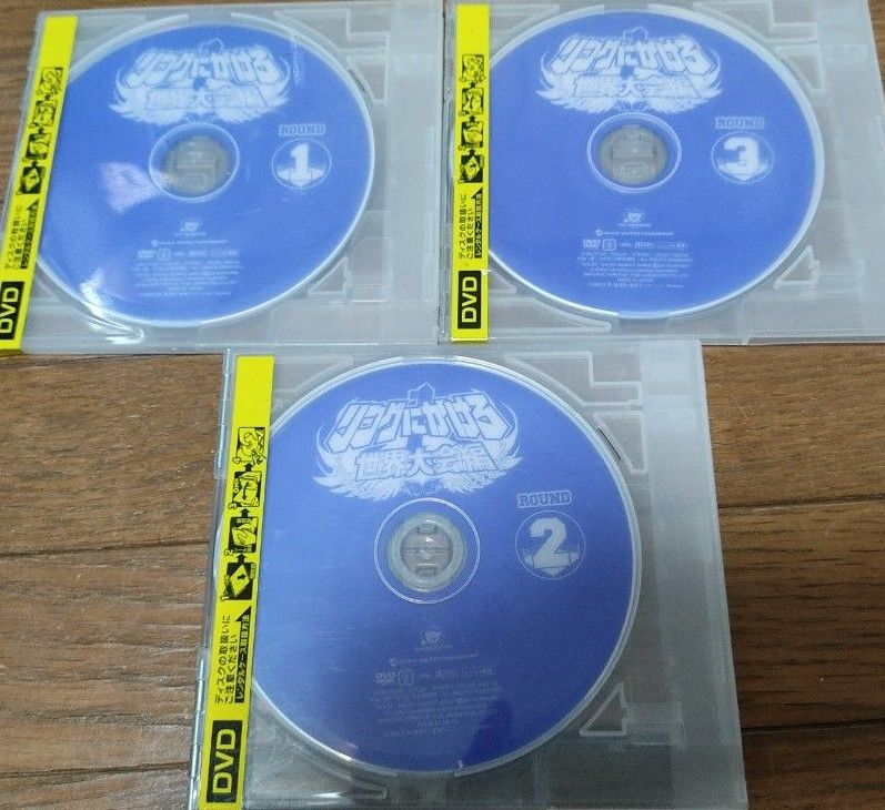 DVD リングにかけろ 世界大会編 3巻 全巻 レンタル リングにかけろ 世界大会編 DV 全3巻|Yahoo!フリマ(旧PayPay
