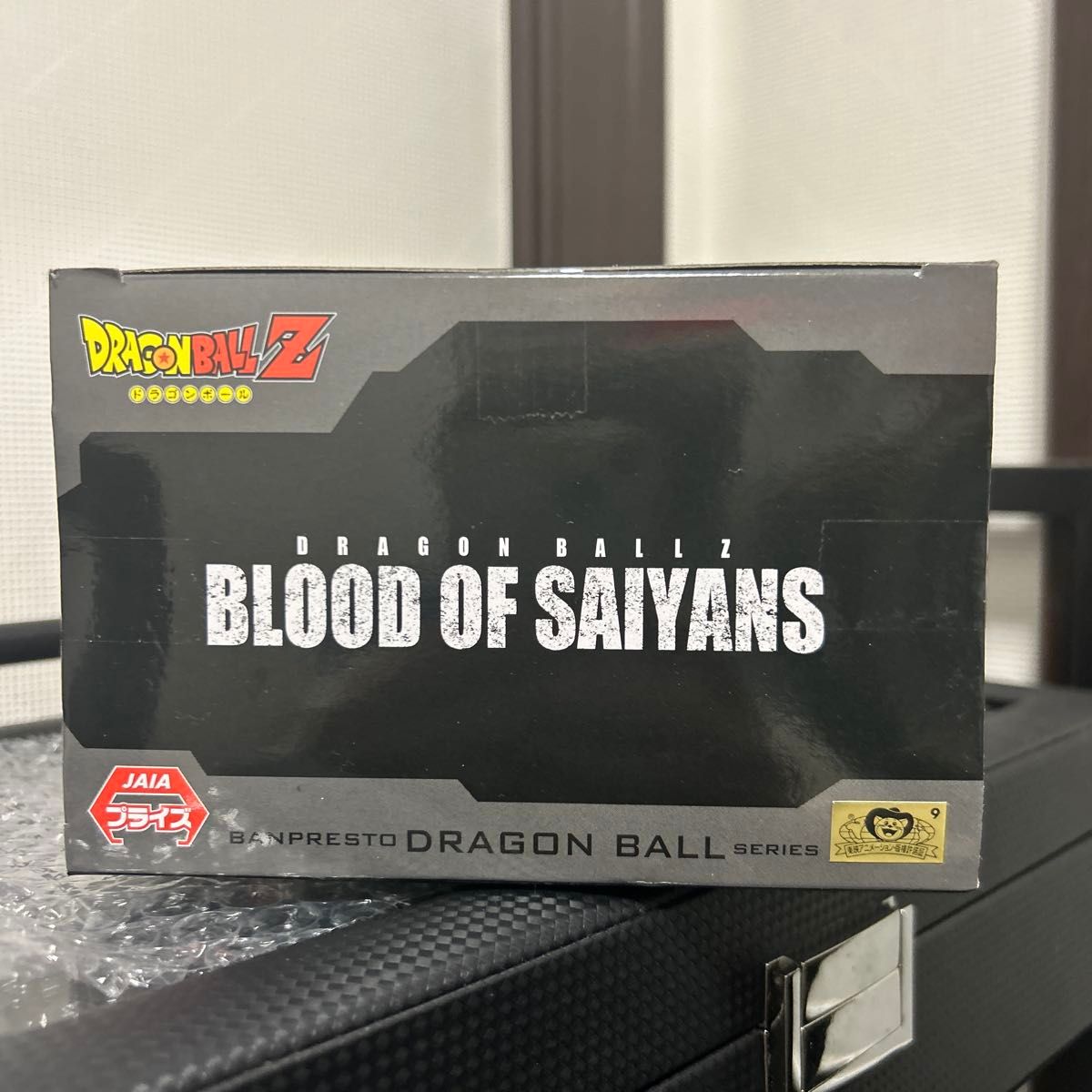 ドラゴンボールZ BLOOD OF SAIYANS-超サイヤ人ブロリー