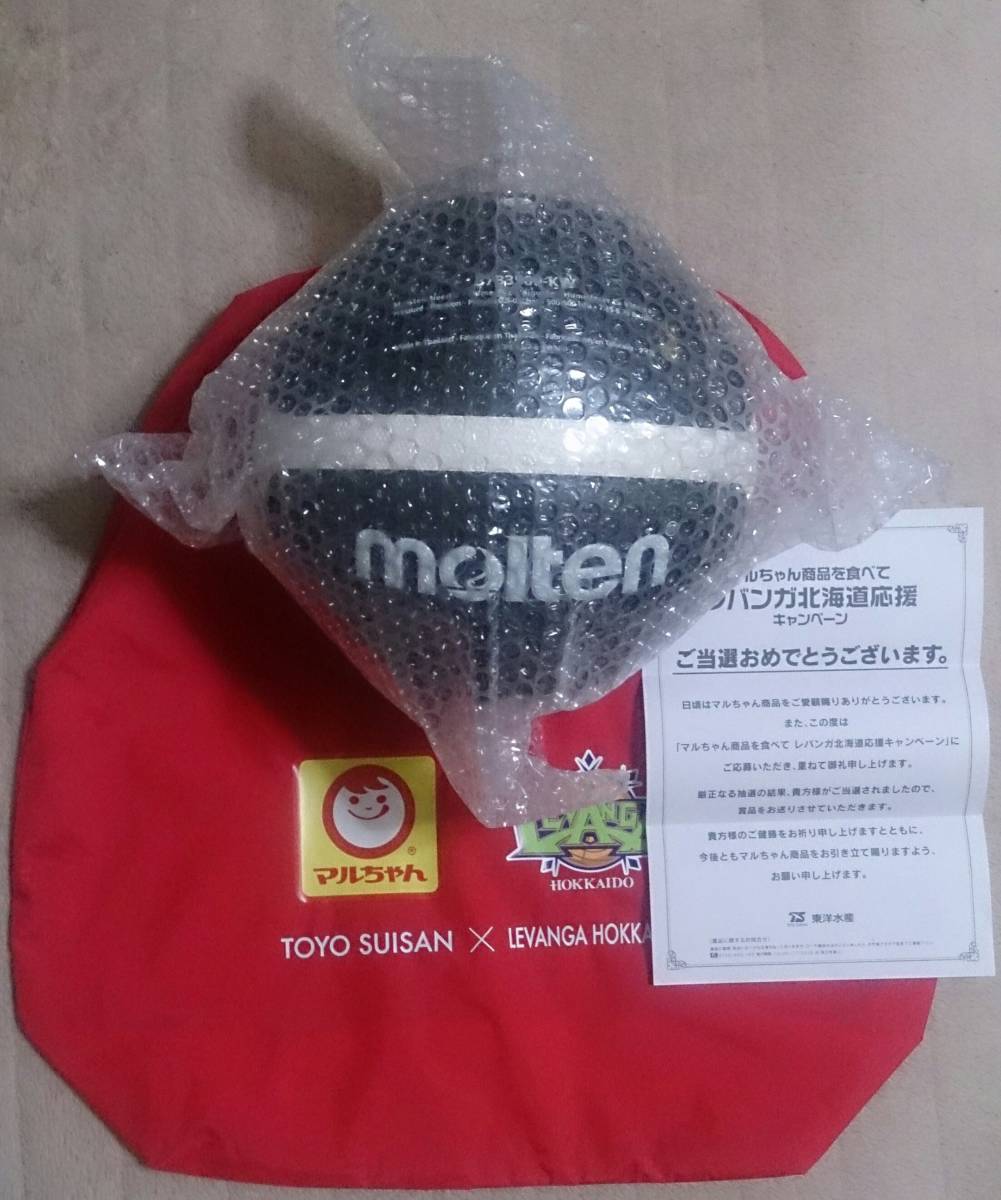 re van ga Hokkaido player with autograph ball bag set molten made 7 number basketball prize elected goods new goods unused B.LEAGUE BLG Orient water production 