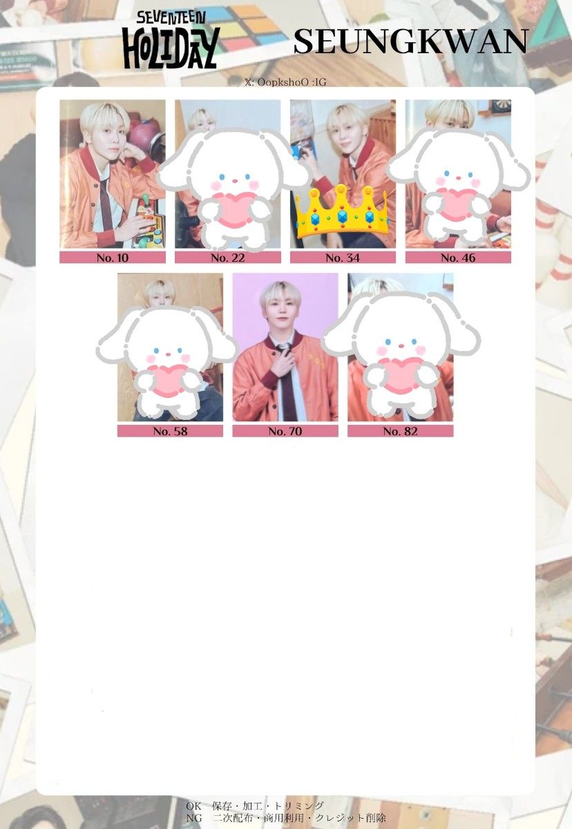 SEVENTEEN HOLIDAY トレカ インスタントフォト チェキ|Yahoo SEVENTEEN HOLIDAY トレカ インスタントフォト チェキ|Yahoo