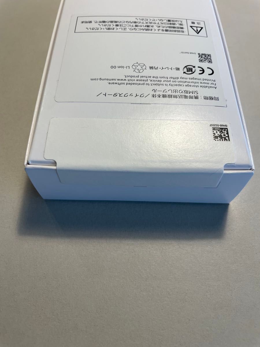 新品未開封】 Galaxy A25 5G ライトブルー ギャラクシー Samsung 新品未開封】 Galaxy A25 5G ライトブルー ギャラクシー Samsung