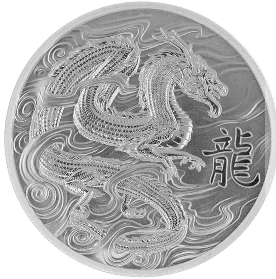 2024年アセンション島 ドラゴン(龍) 1オンス銀貨|Yahoo 2024年アセンション島 ドラゴン(龍) 1オンス銀貨|Yahoo