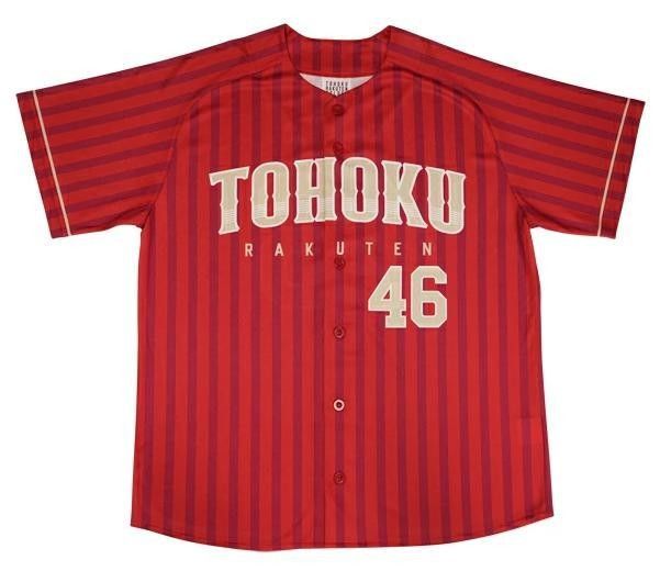乃木坂46 久保史緒里 楽天イーグルス プリントレプリカ 乃木坂46 久保史緒里 楽天イーグルス プリントレプリカ