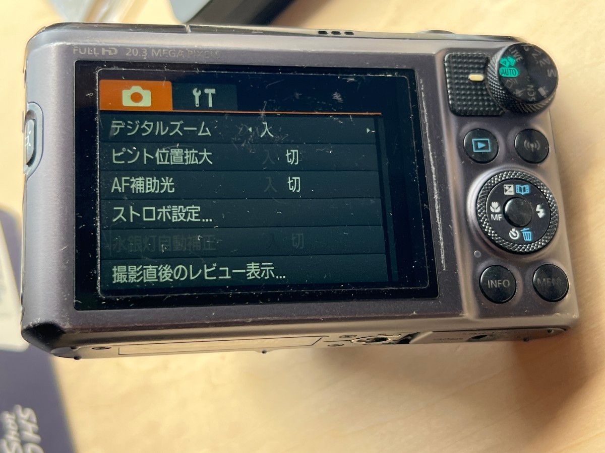 CANON PowerShot SX720 HS コンパクトデジタルカメラ 光学40倍 CANON PowerShot SX720 HS コンパクトデジタルカメラ 光学40倍