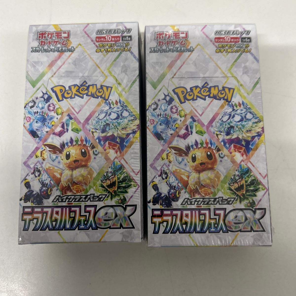 ポケモンカード ハイクラスパック テラスタルフェス 2BOX ポケモンカード ハイクラスパック テラスタルフェス 2BOX