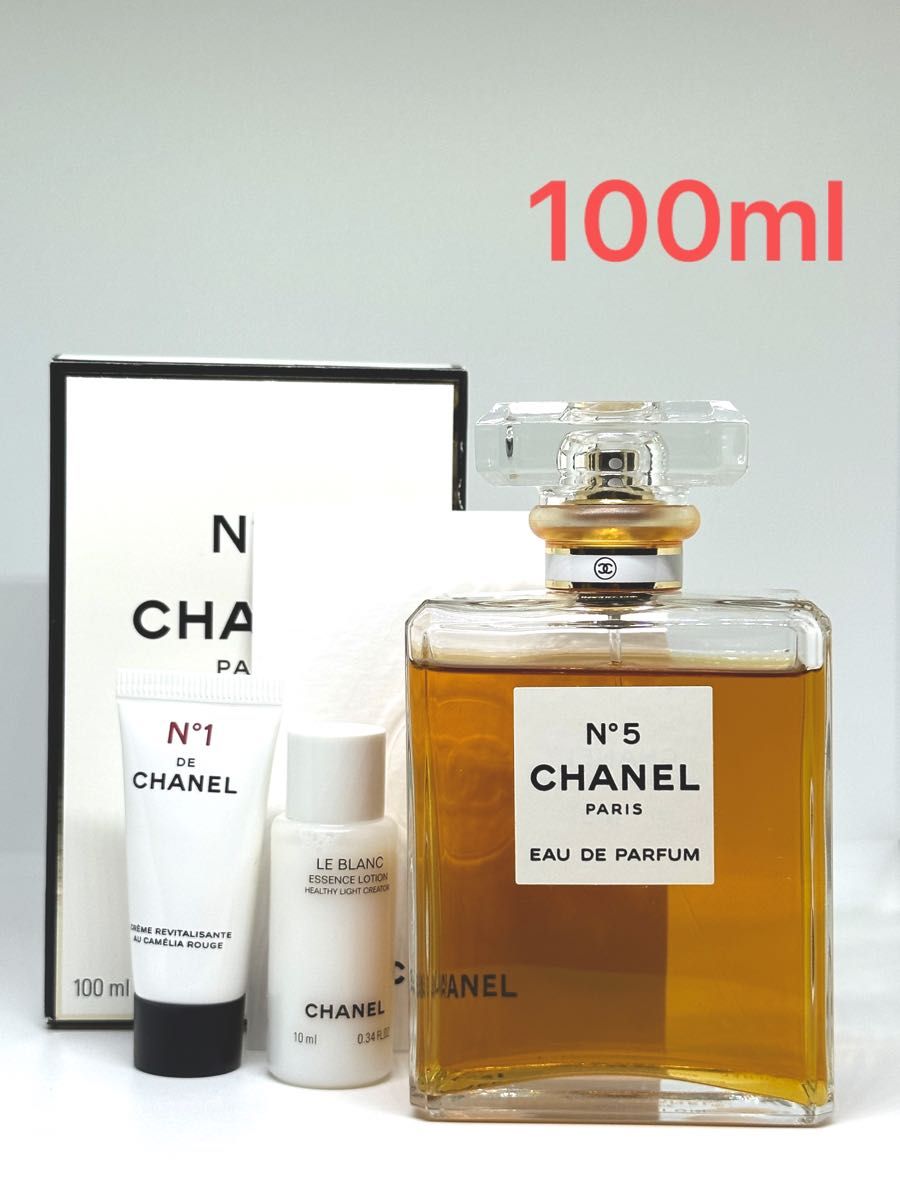 CHANEL シャネル N°5オードゥ パルファム (ヴァポリザター CHANEL シャネル N°5オードゥ パルファム (ヴァポリザター