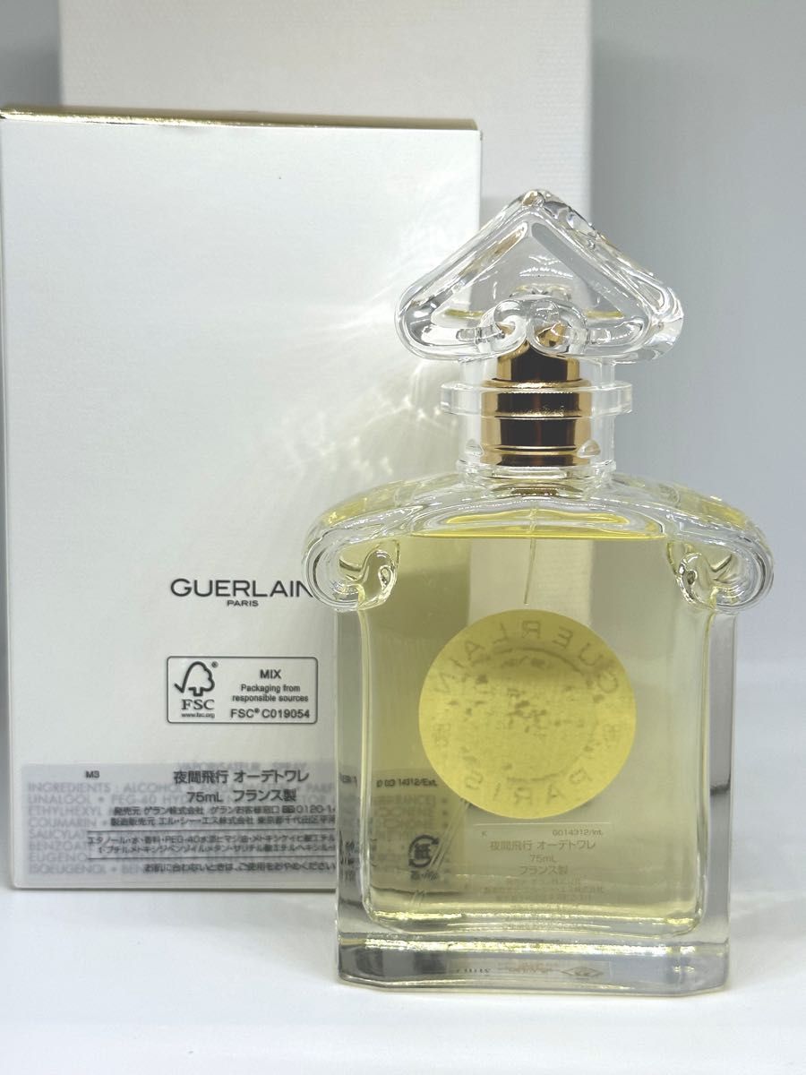 GUERLAIN VOL DE NUIT ゲラン 夜間飛行 75ml|Yahoo!フリマ(旧 GUERLAIN VOL DE NUIT ゲラン 夜間飛行 75ml|Yahoo!フリマ(旧