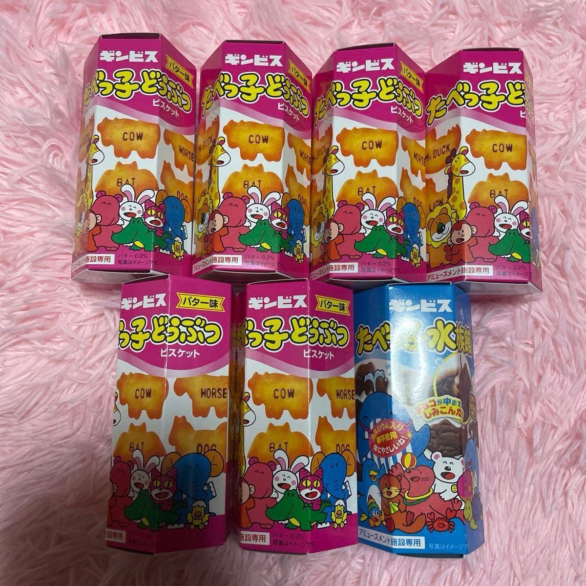 アミューズメント お菓子詰め合わせ ゲームセンター獲得品 アミューズメント お菓子詰め合わせ ゲームセンター獲得品