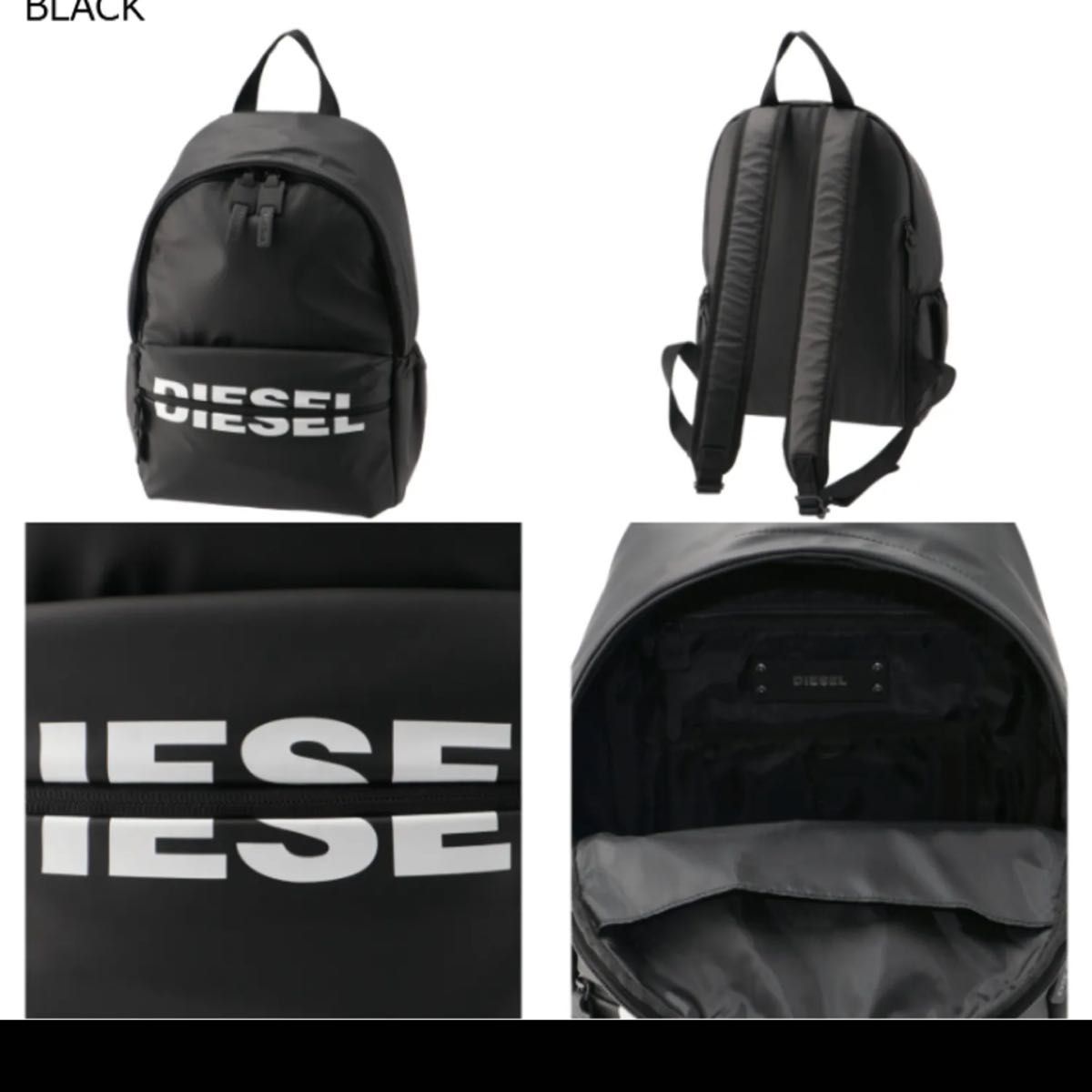 ディーゼル DIESEL リュックサック 新品未使用 リュック ディーゼル DIESEL リュックサック 新品未使用 リュック
