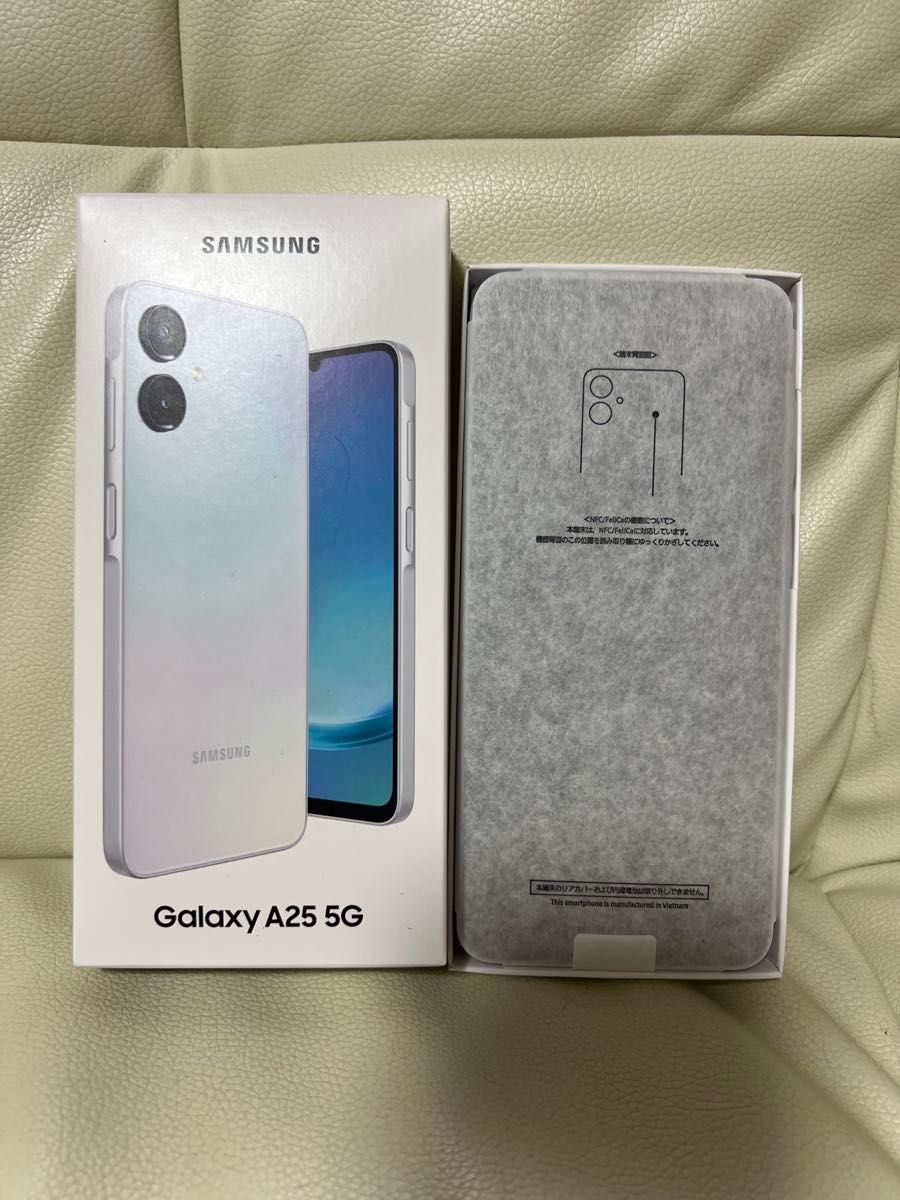 新品 Galaxy A25 5G Light Blue SC-53F SIMフリー|Yahoo!フリマ 新品 Galaxy A25 5G Light Blue SC-53F SIMフリー|Yahoo!フリマ