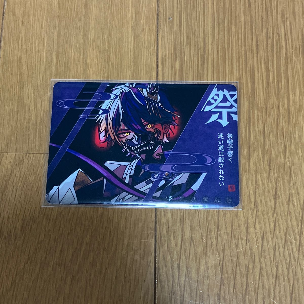 シクフォニチップス|Yahoo!フリマ(旧PayPayフリマ) シクフォニチップス|Yahoo!フリマ(旧PayPayフリマ)