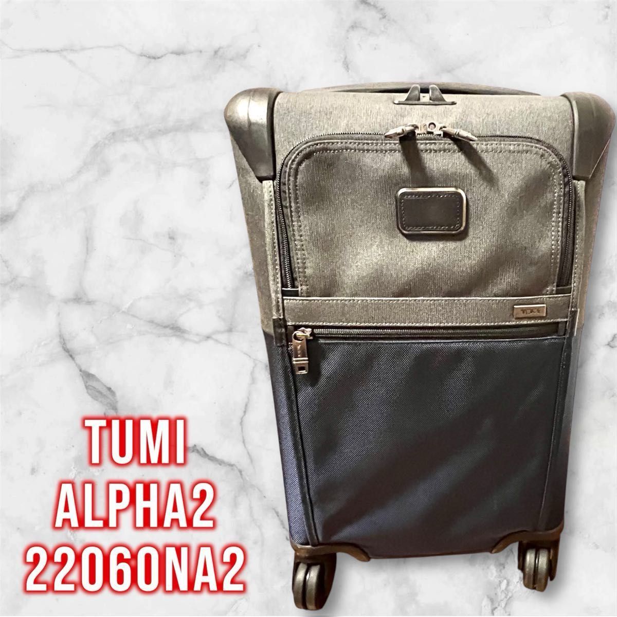 TUMI ALPHA2】インターナショナル エクスパンダブル・4ウィール TUMI ALPHA2】インターナショナル エクスパンダブル・4ウィール