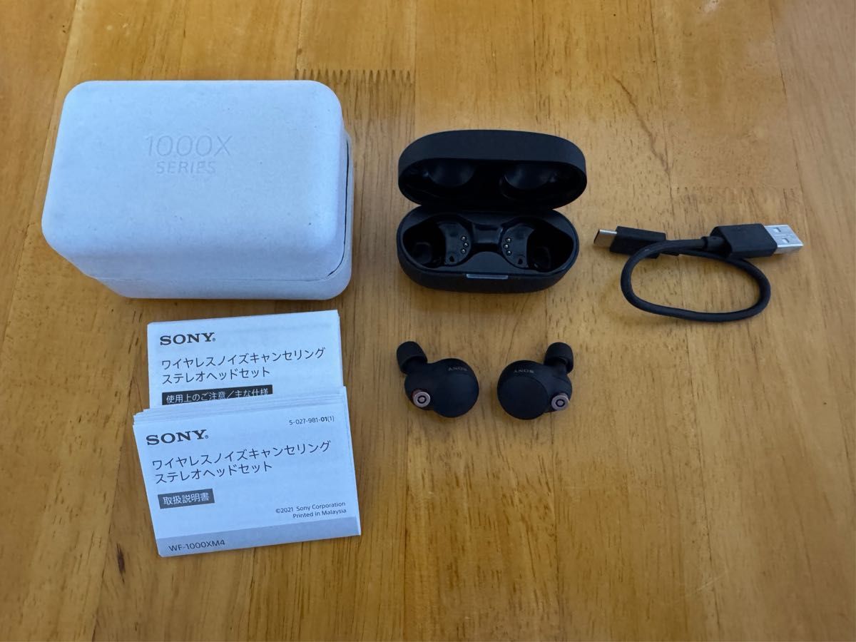 バッテリー純正新品交換済 SONY WF-1000XM4 ブラック ワイヤレス バッテリー純正新品交換済 SONY WF-1000XM4 ブラック ワイヤレス