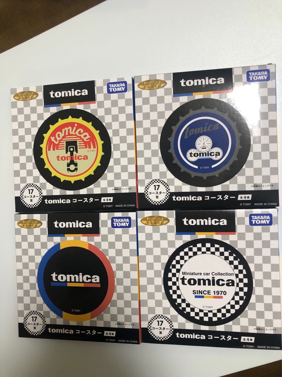 未開封・匿名配送】 トミカくじ コースター賞 tomica 2023 4種 未開封・匿名配送】 トミカくじ コースター賞 tomica 2023 4種