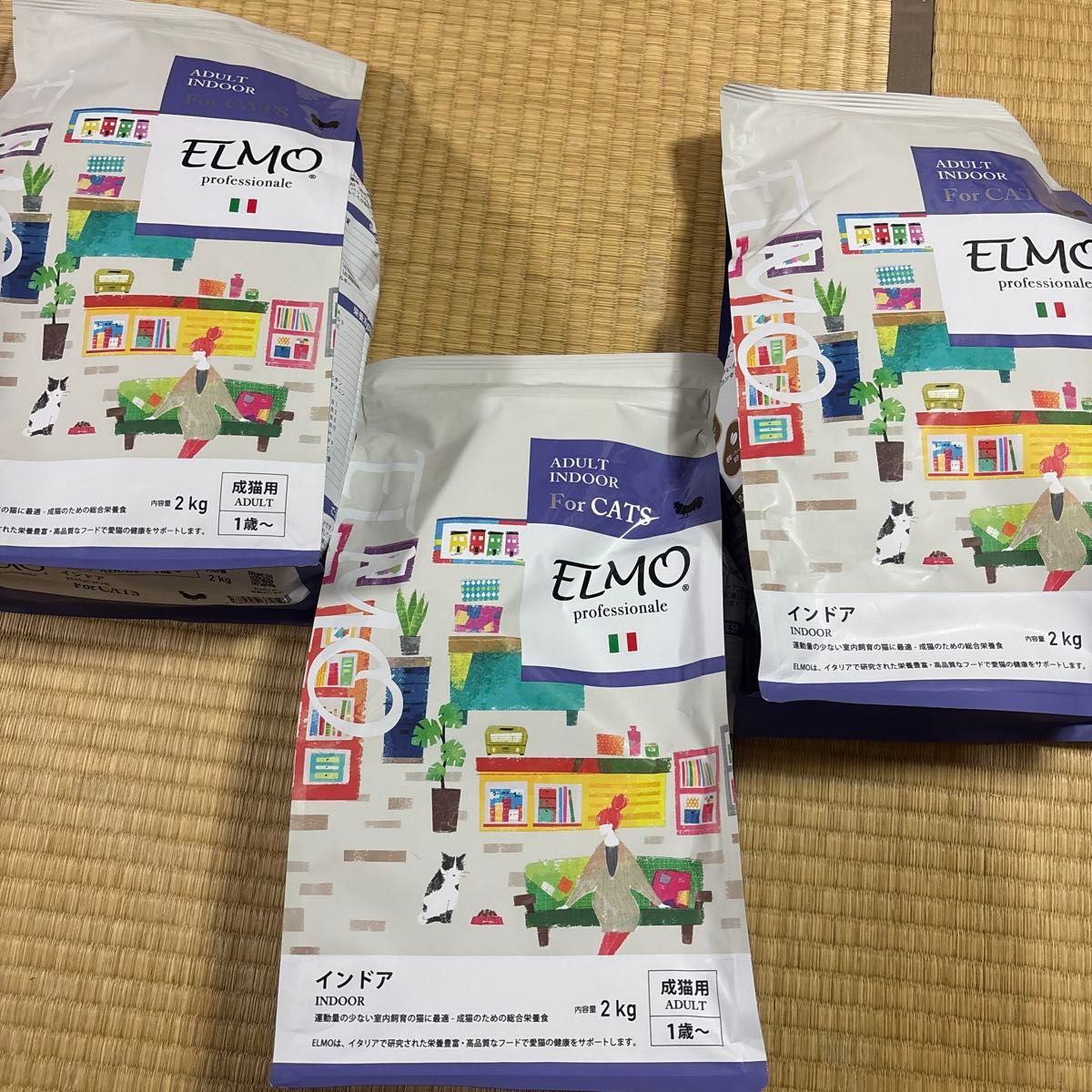 ELMO キャットフード インドア 2kg×3袋セット|Yahoo!フリマ(旧 ELMO キャットフード インドア 2kg×3袋セット|Yahoo!フリマ(旧