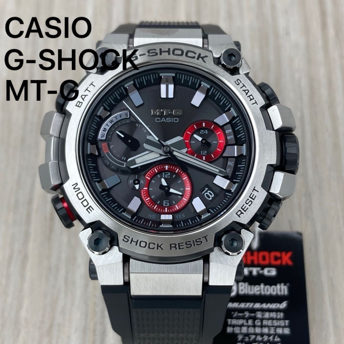 新品 カシオ G-SHOCK MT-G メンズ ソーラー 電波時計 MTG-B3000 新品 カシオ G-SHOCK MT-G メンズ ソーラー 電波時計 MTG-B3000