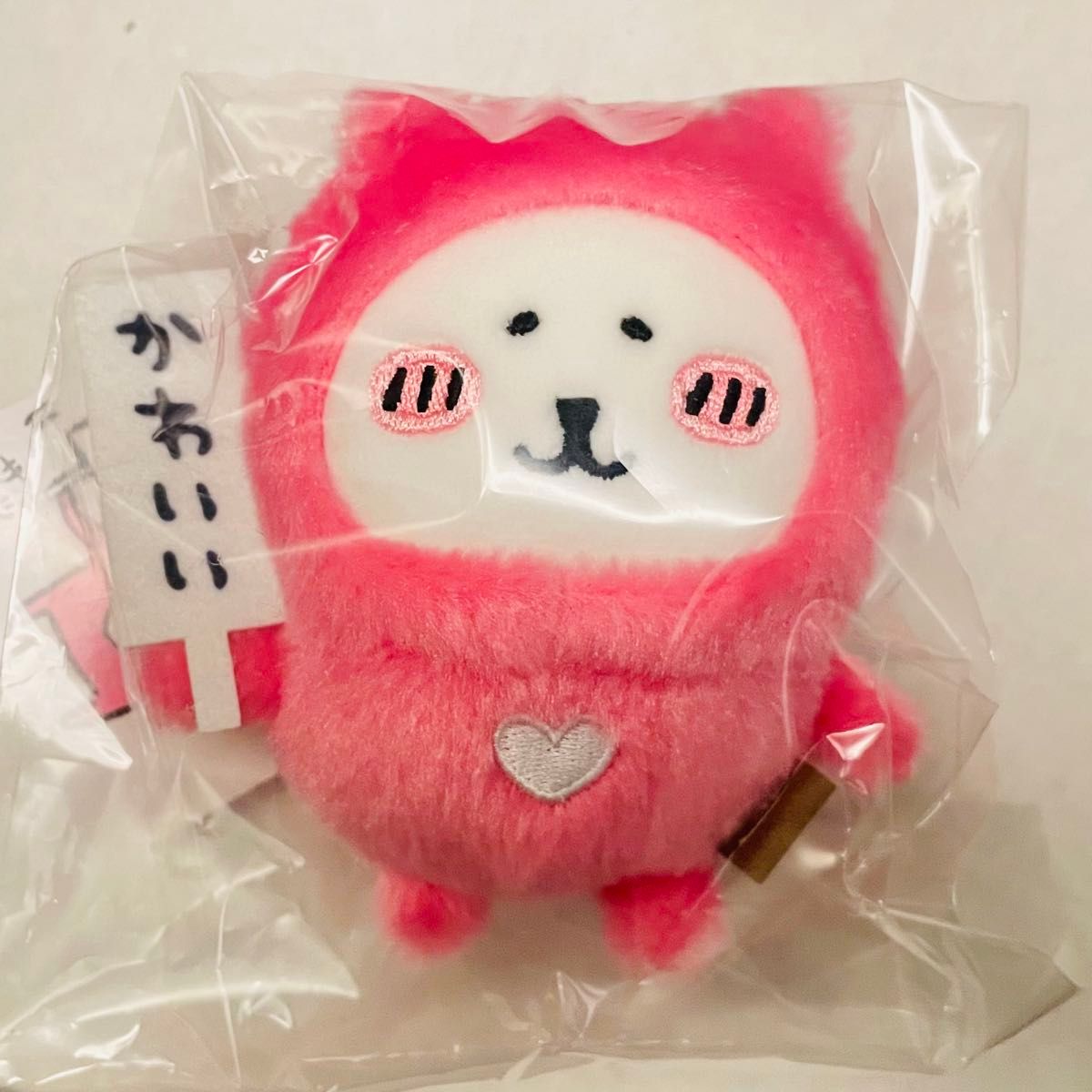 ナガノキャラクターズ 「かわいい」札持ち ハートなナガノのくま ナガノキャラクターズ 「かわいい」札持ち ハートなナガノのくま