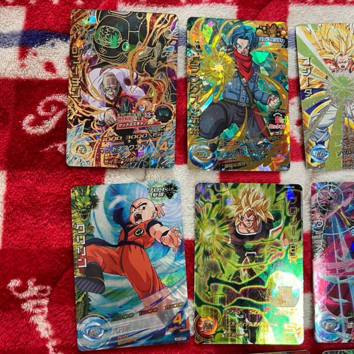 早い者勝ち】ドラゴンボールヒーローズ まとめ売り 激レア18枚 早い者勝ち】ドラゴンボールヒーローズ まとめ売り 激レア18枚