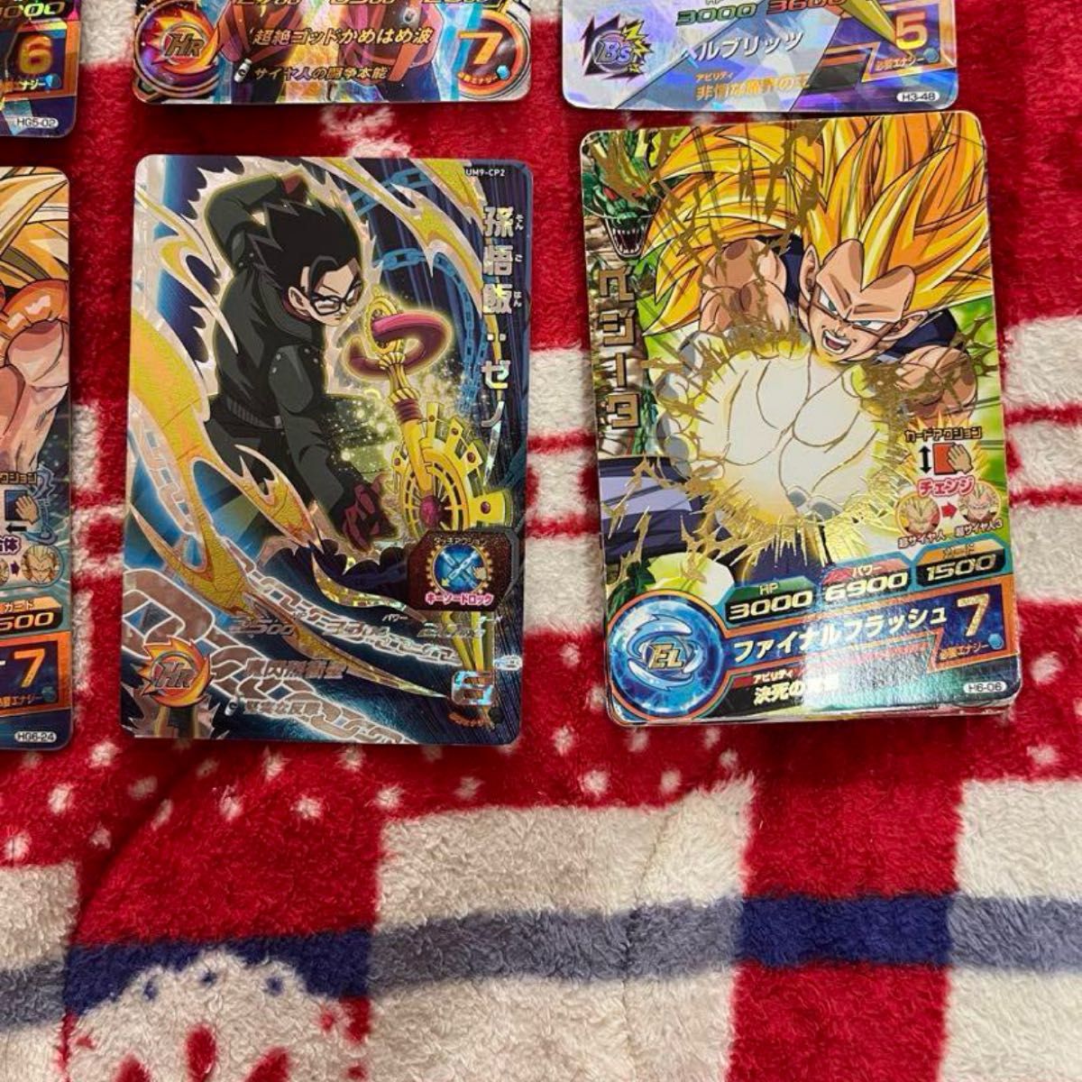 早い者勝ち】ドラゴンボールヒーローズ まとめ売り 激レア18枚 早い者勝ち】ドラゴンボールヒーローズ まとめ売り 激レア18枚