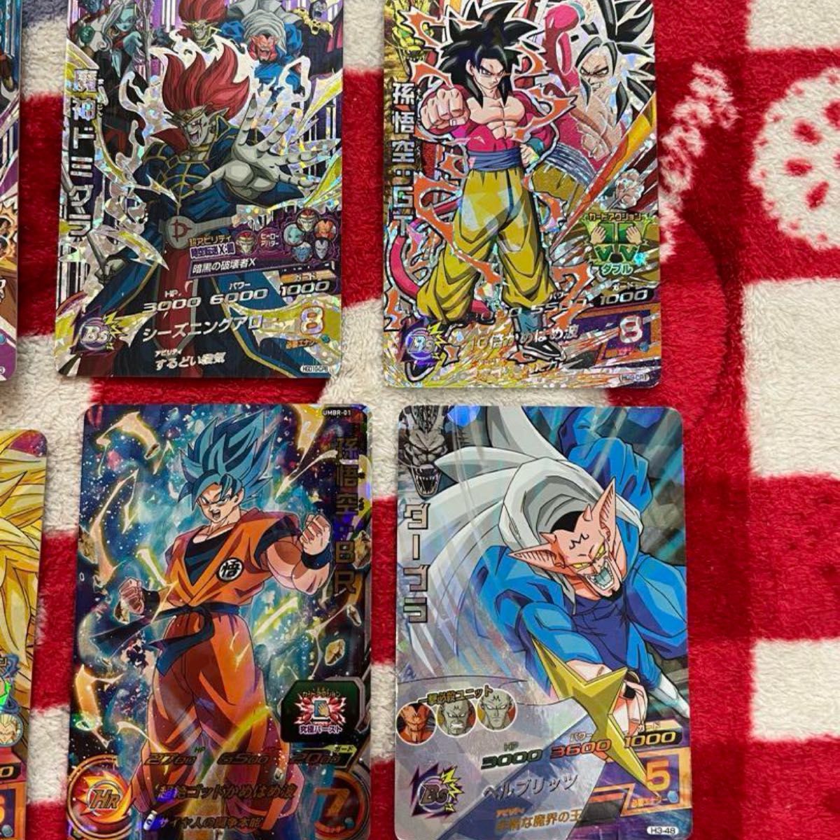 早い者勝ち】ドラゴンボールヒーローズ まとめ売り 激レア18枚 早い者勝ち】ドラゴンボールヒーローズ まとめ売り 激レア18枚