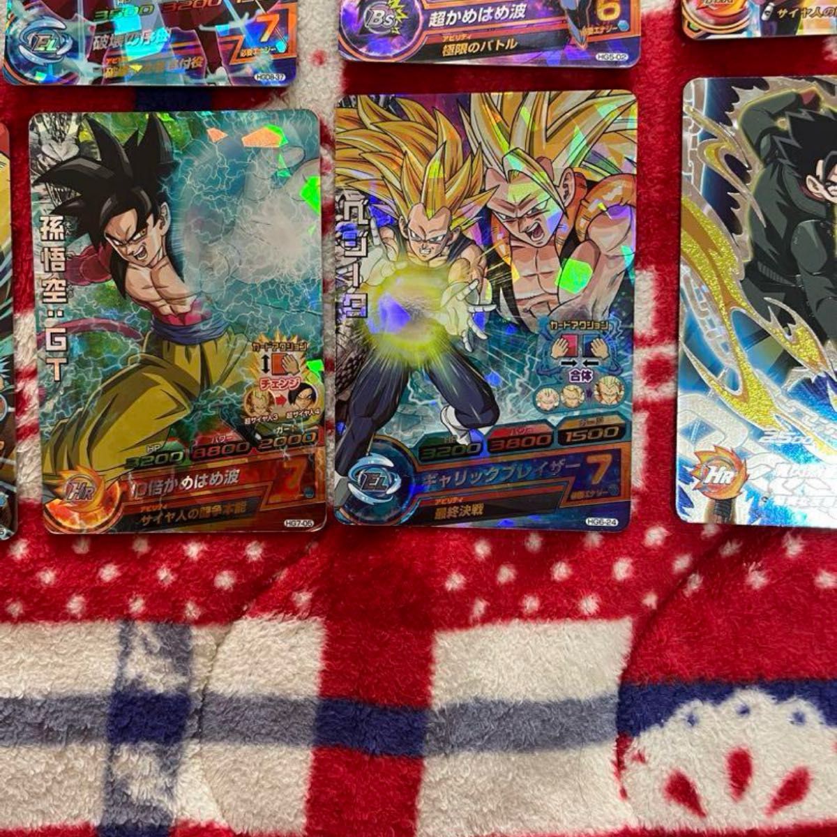 早い者勝ち】ドラゴンボールヒーローズ まとめ売り 激レア18枚 早い者勝ち】ドラゴンボールヒーローズ まとめ売り 激レア18枚