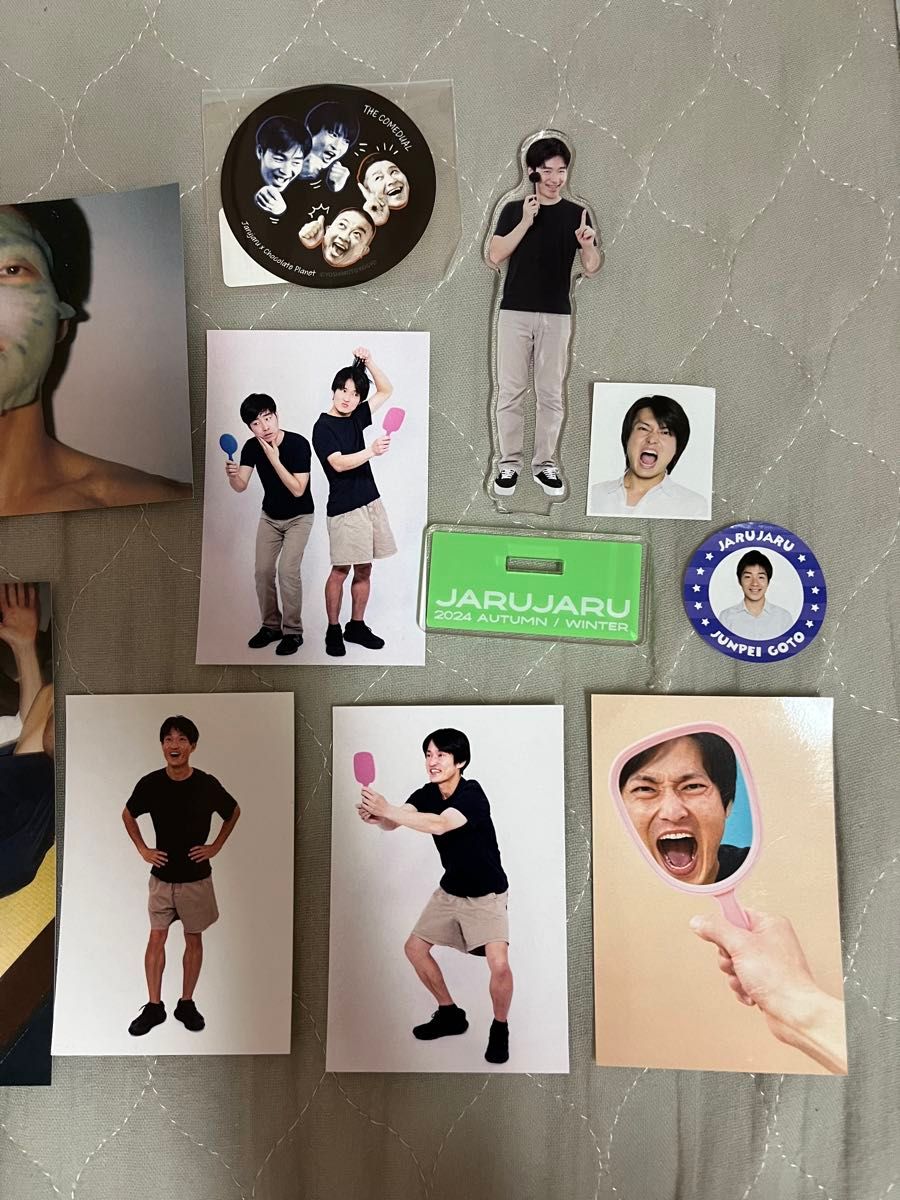 ジャルジャル まとめ売り 本 ステッカー 写真 アクスタ おまけ