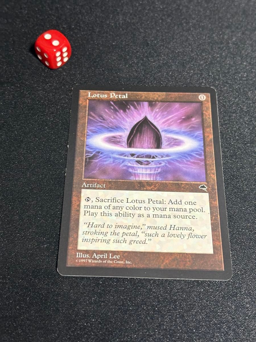 MTG 水蓮の花びら 英語版|Yahoo!フリマ(旧PayPayフリマ) MTG 水蓮の花びら 英語版|Yahoo!フリマ(旧PayPayフリマ)