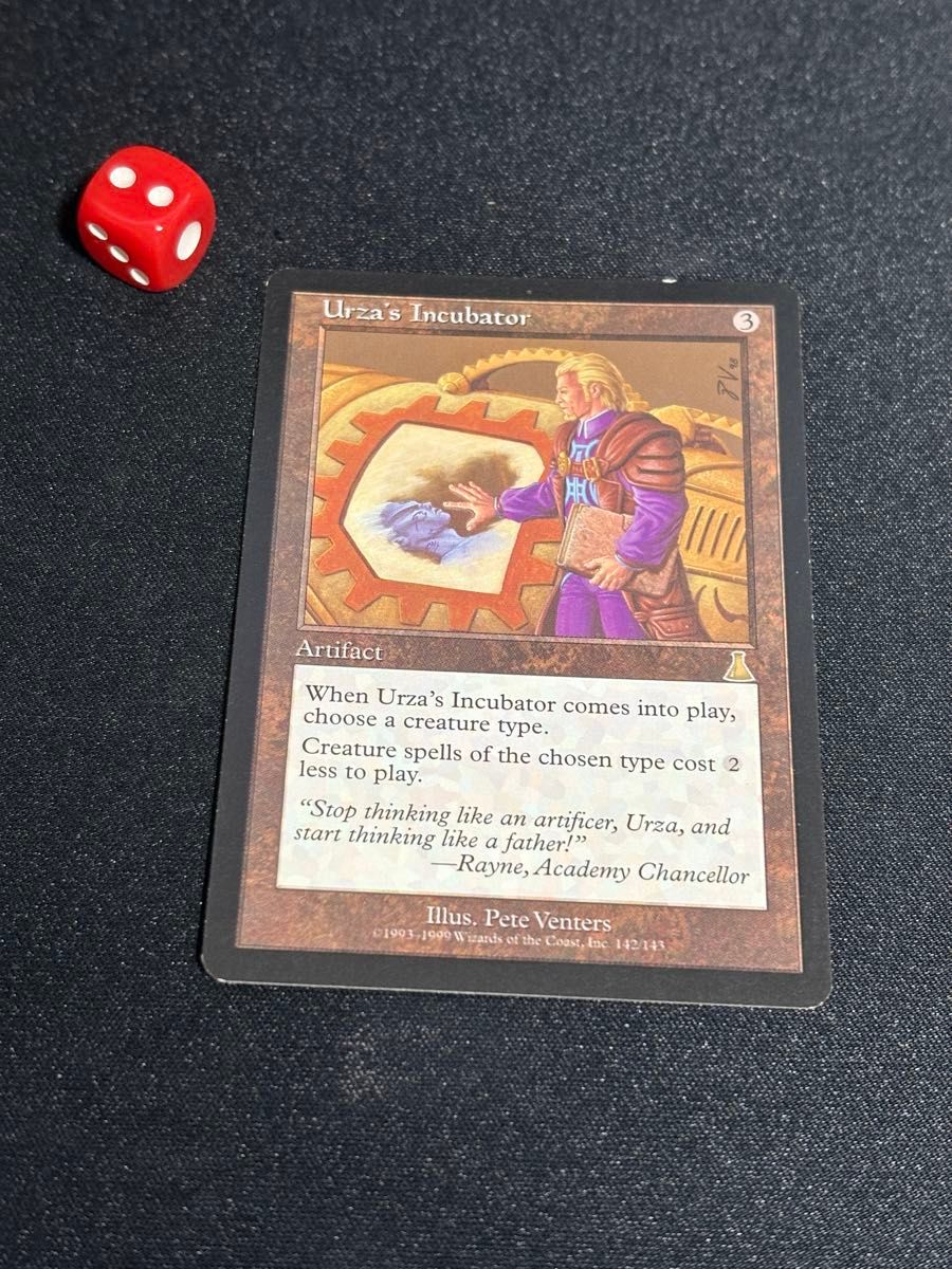 MTG ウルザの保育器 英語版|Yahoo!フリマ(旧PayPayフリマ) MTG ウルザの保育器 英語版|Yahoo!フリマ(旧PayPayフリマ)