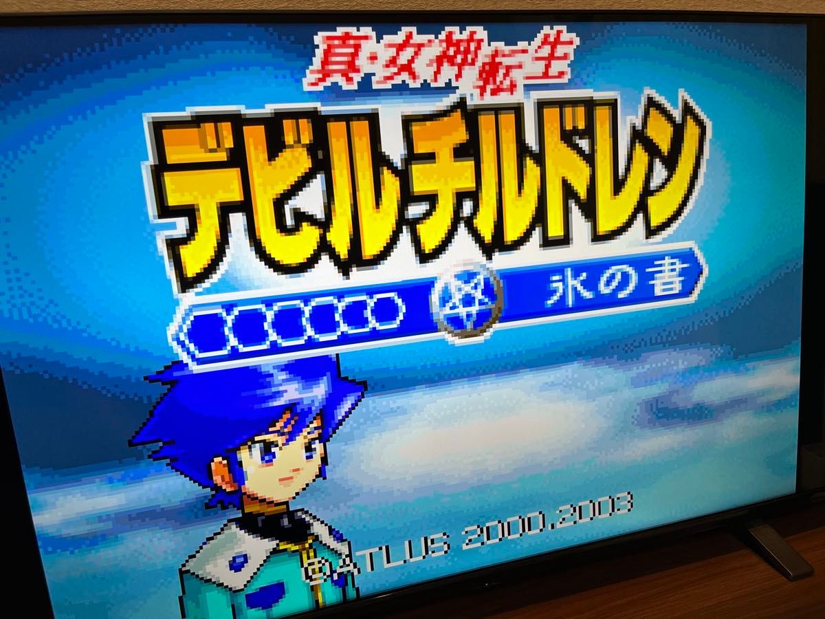 GBA ゲームボーイアドバンス 真・女神転生デビルチルドレン氷の GBA ゲームボーイアドバンス 真・女神転生デビルチルドレン氷の