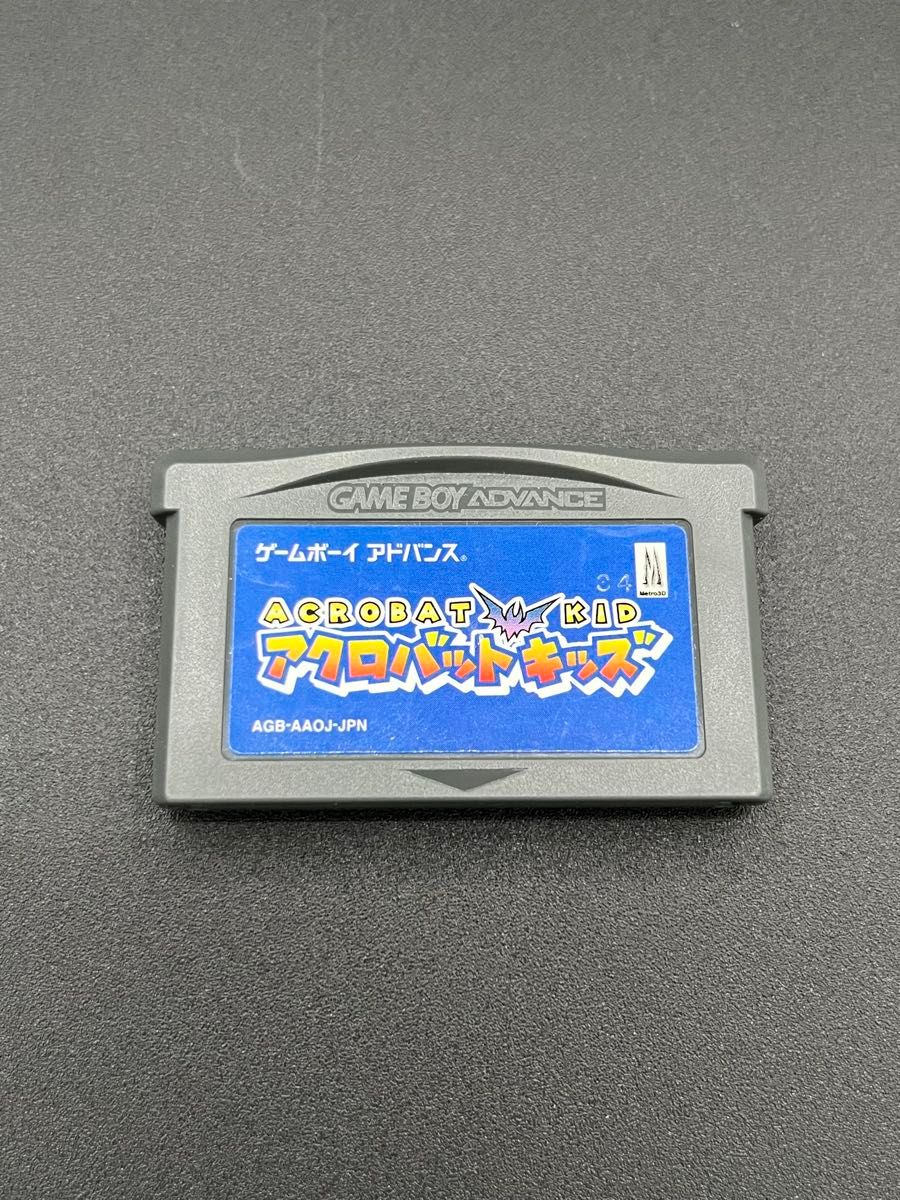GBA ゲームボーイアドバンス アクロバットキッズ国内正規品 GBA ゲームボーイアドバンス アクロバットキッズ国内正規品