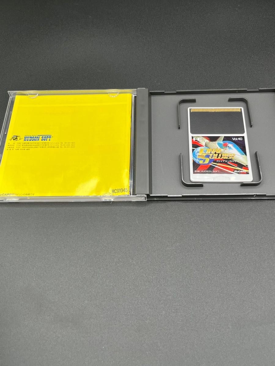 PCエンジン ファイナルソルジャー|Yahoo!フリマ(旧PayPayフリマ) PCエンジン ファイナルソルジャー|Yahoo!フリマ(旧PayPayフリマ)