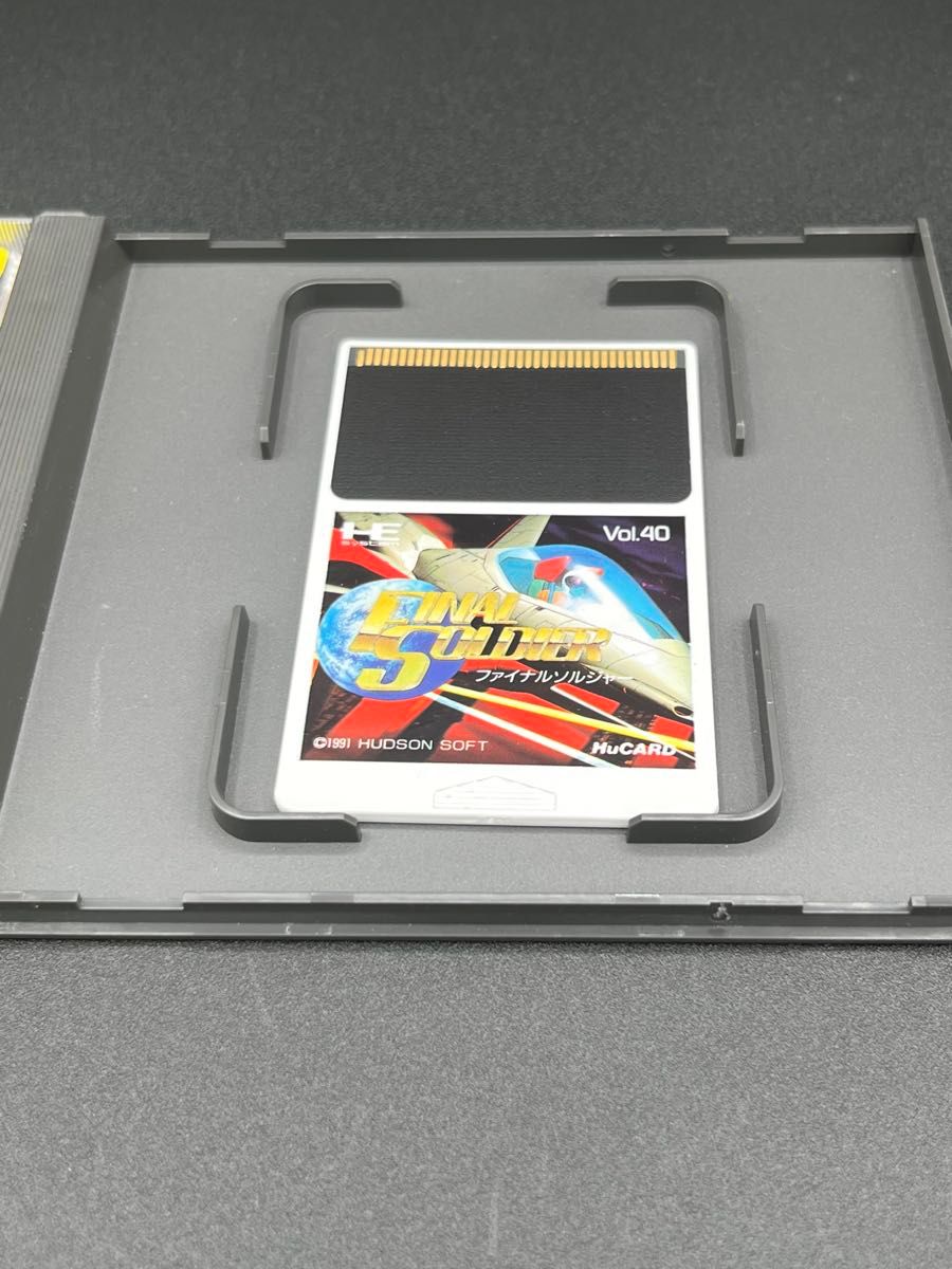 PCエンジン ファイナルソルジャー|Yahoo!フリマ(旧PayPayフリマ) PCエンジン ファイナルソルジャー|Yahoo!フリマ(旧PayPayフリマ)