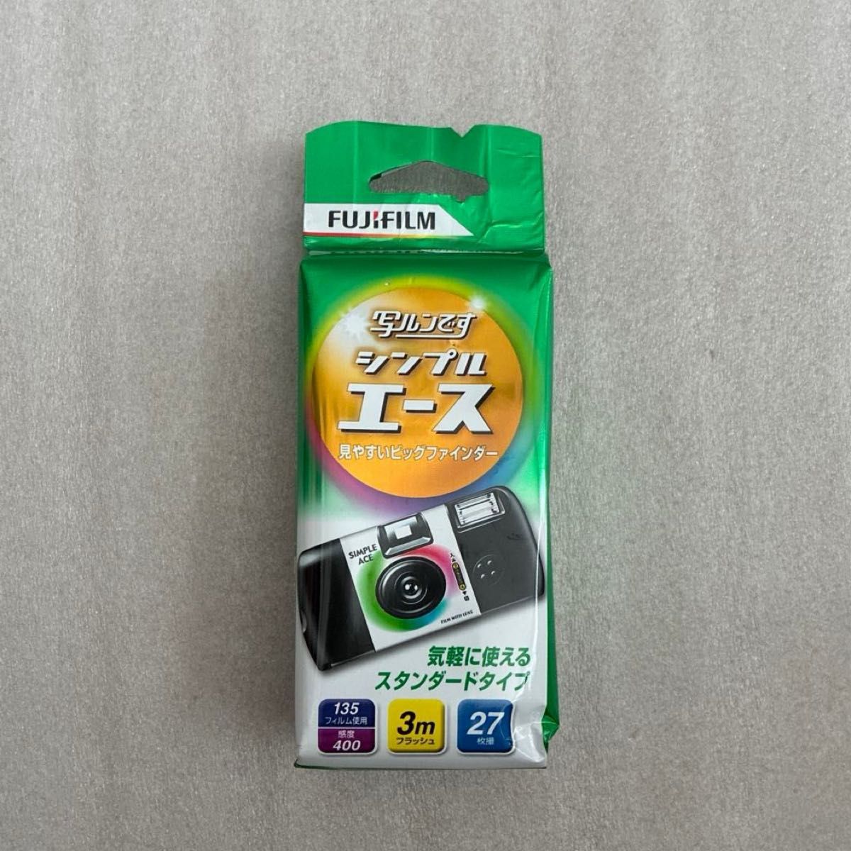 写ルンです シンプルエース 新品未開封|Yahoo!フリマ(旧PayPay 写ルンです シンプルエース 新品未開封|Yahoo!フリマ(旧PayPay