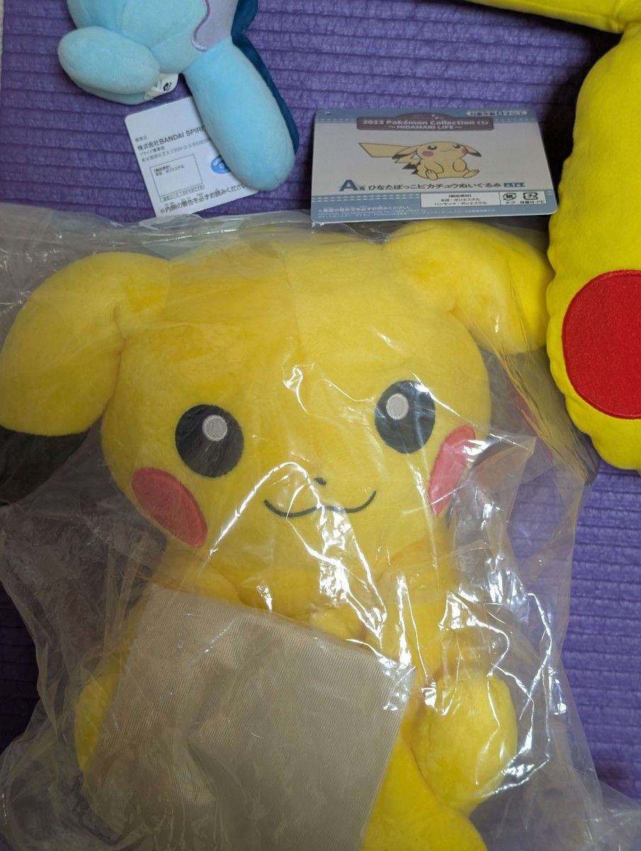 ポケモンぬいぐるみまとめ売り &クッションセット ピカチュウ ポケモンぬいぐるみまとめ売り &クッションセット ピカチュウ