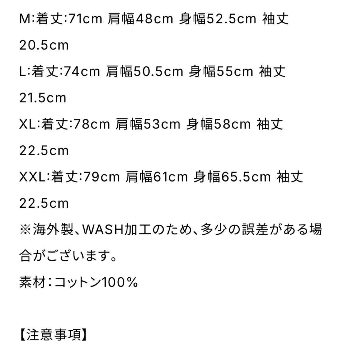 キルラキル Tシャツ XL KILL la KILL × GEEKS RULE ギークス キルラキル Tシャツ XL KILL la KILL × GEEKS RULE ギークス