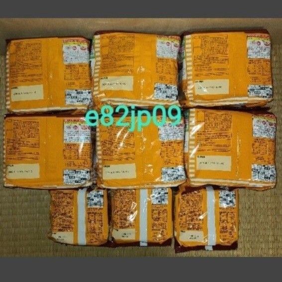 お買得 カップ麺 まとめ売り 日清 カップヌードル チキン お買得 カップ麺 まとめ売り 日清 カップヌードル チキン