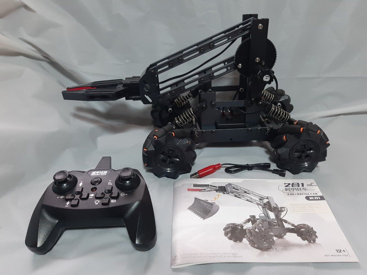 VANLINNY JK01 ロボットアーム ロボットキット ラジコン RC VANLINNY JK01 ロボットアーム ロボットキット ラジコン RC