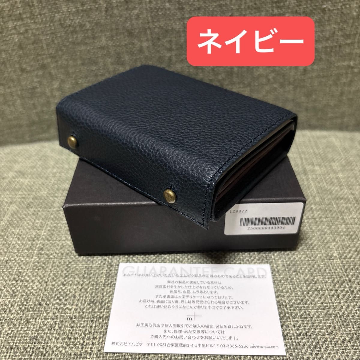 m+ / エムピウ millefoglie Ⅱ P25 / ミッレフォッリエ2 P25 m+ / エムピウ millefoglie Ⅱ P25 / ミッレフォッリエ2 P25