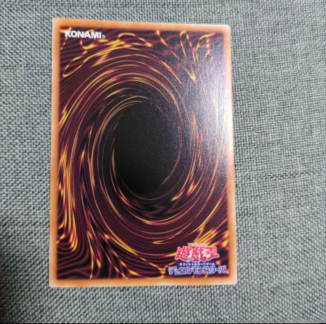 遊戯王 青眼の白龍 ブルーアイズホワイトドラゴン 25th 絵違い 遊戯王 青眼の白龍 ブルーアイズホワイトドラゴン 25th 絵違い