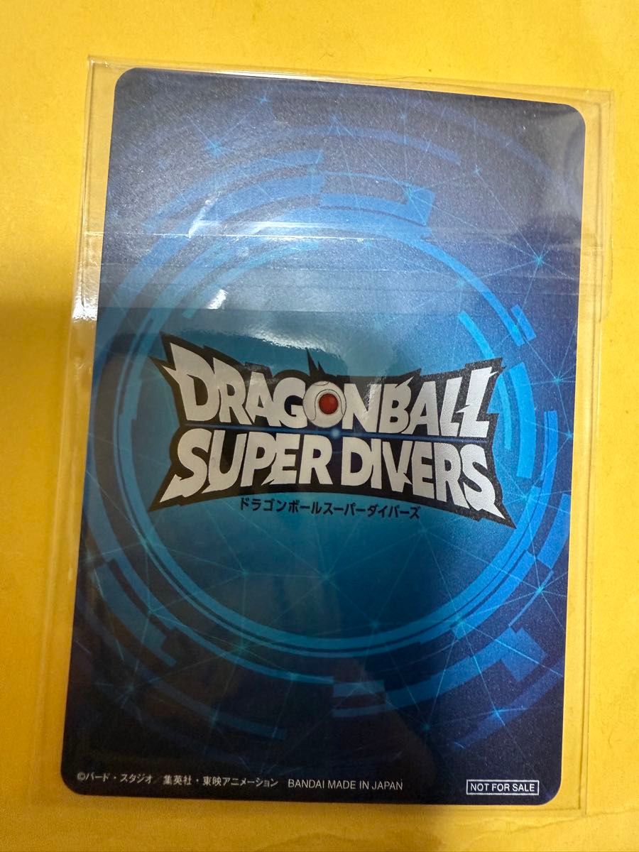 新品 ドラゴンボールスーパーダイバーズ大会プロモチャンピオン 新品 ドラゴンボールスーパーダイバーズ大会プロモチャンピオン