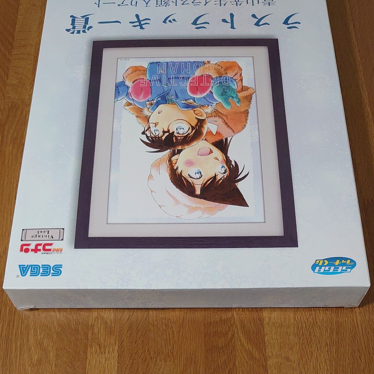 セガ ラッキーくじ 名探偵コナン Vintage Look ラストラッキー賞 セガ ラッキーくじ 名探偵コナン Vintage Look ラストラッキー賞