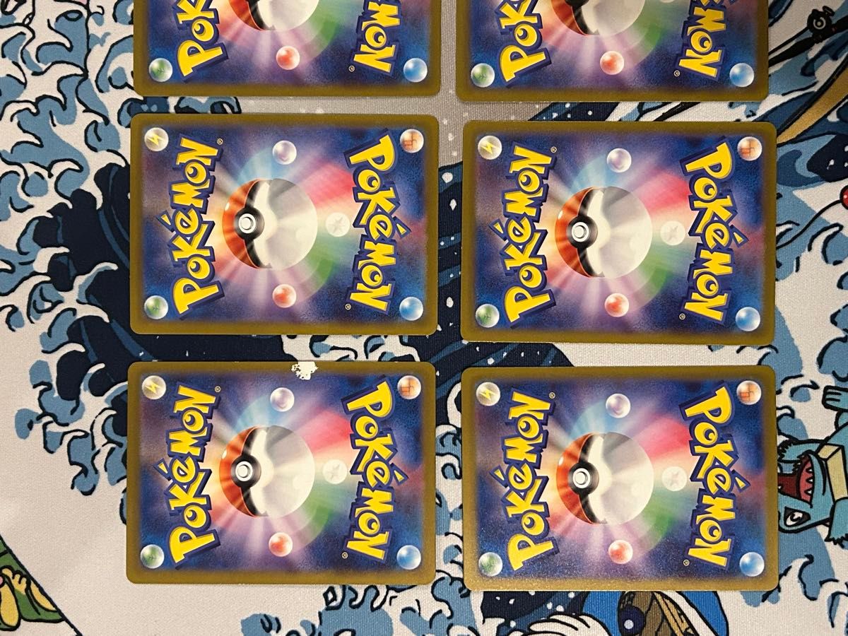 キュウコン AR 10枚セット ポケモンカード|Yahoo!フリマ(旧 キュウコン AR 10枚セット ポケモンカード|Yahoo!フリマ(旧