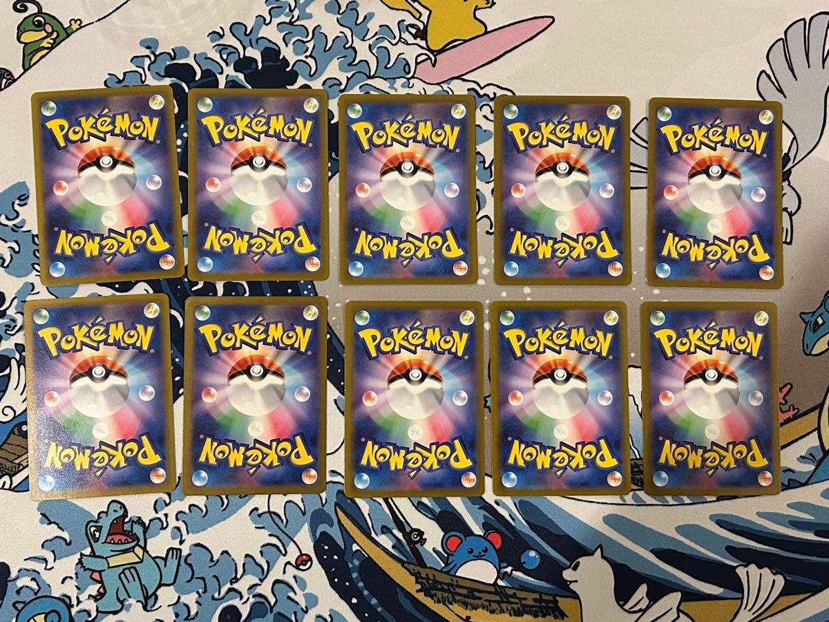 バンギラス AR 10枚セット ポケモンカード ポケカ|Yahoo!フリマ バンギラス AR 10枚セット ポケモンカード ポケカ|Yahoo!フリマ