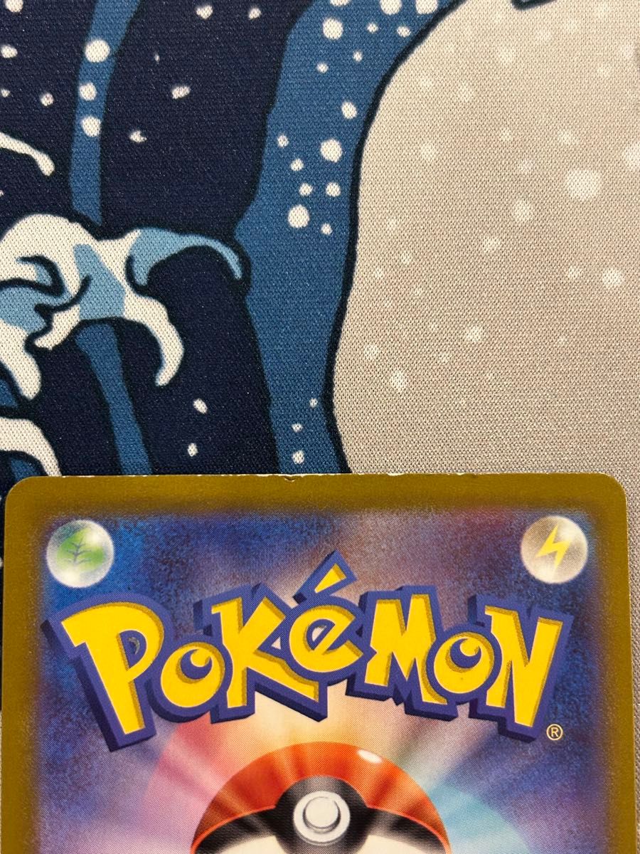 ボスの指令 SAR ゲーチス 2枚セット ポケモンカード|Yahoo ボスの指令 SAR ゲーチス 2枚セット ポケモンカード|Yahoo