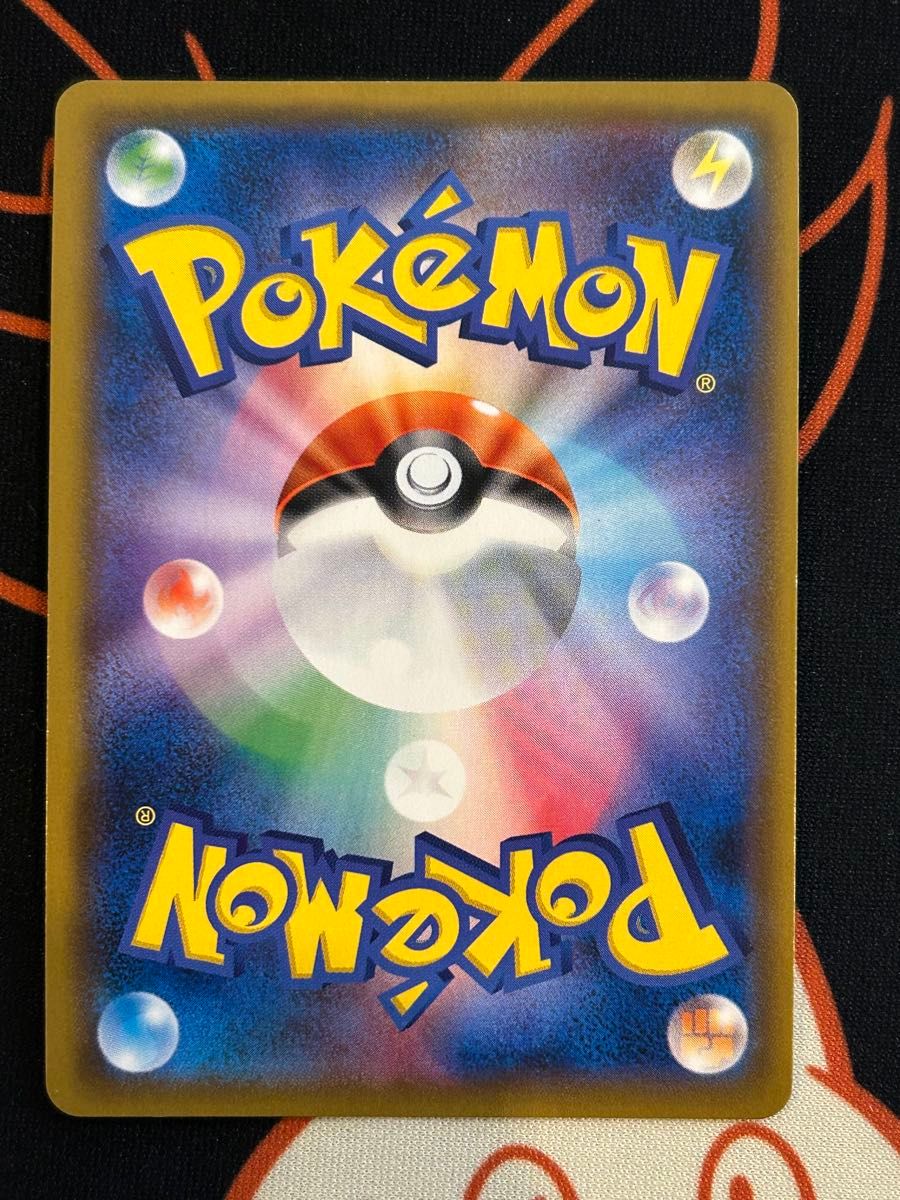 グラジオ SR SM45 覚醒の勇者 055/050 ポケモンカード|Yahoo グラジオ SR SM45 覚醒の勇者 055/050 ポケモンカード|Yahoo