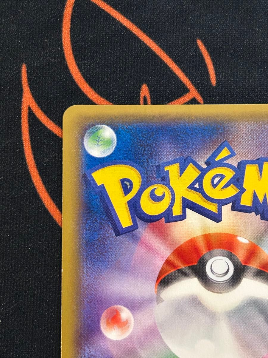 サカキの計画 SR XY8 赤い閃光 064/059 ポケモンカード|Yahoo サカキの計画 SR XY8 赤い閃光 064/059 ポケモンカード|Yahoo