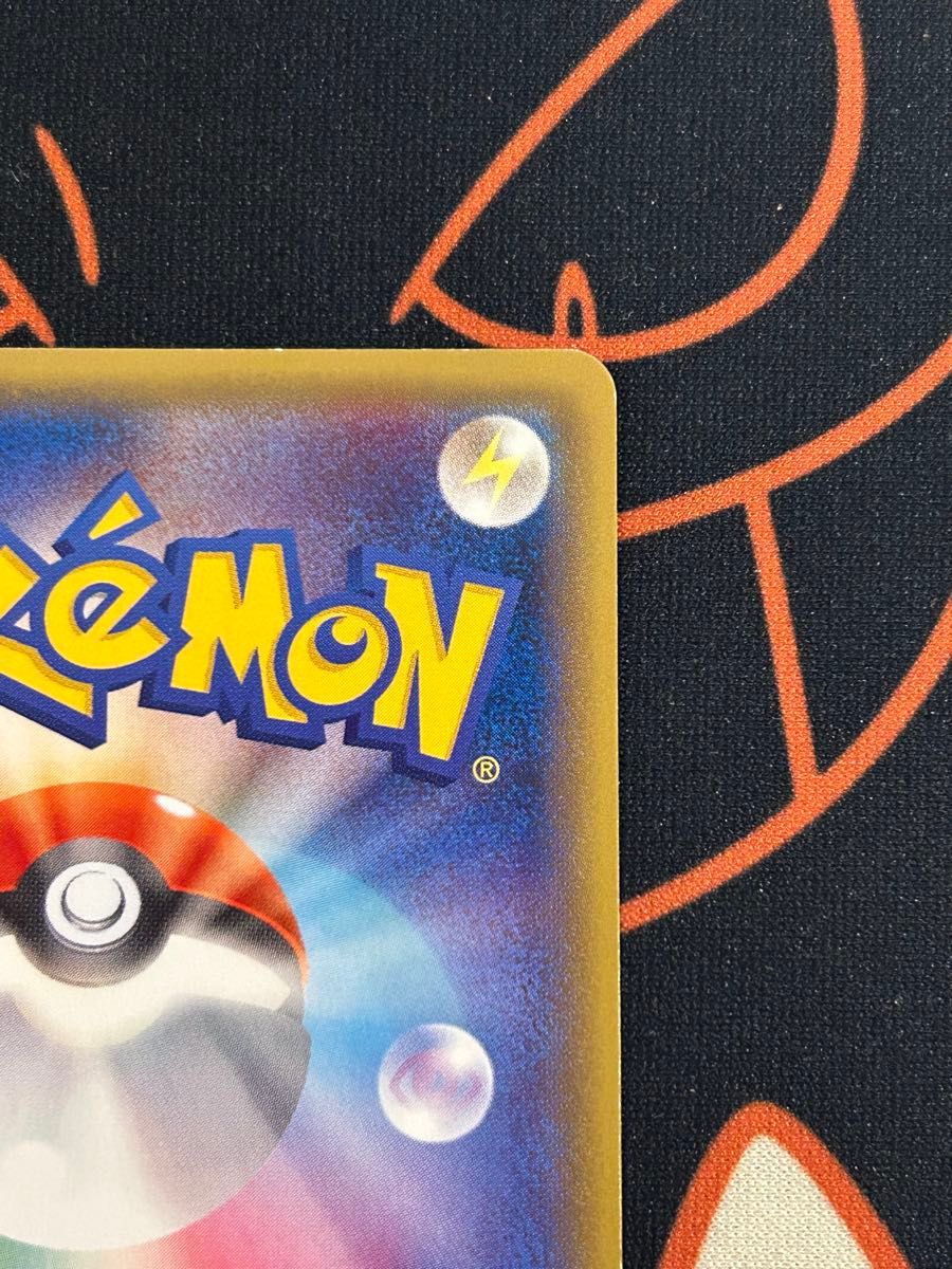サカキの計画 SR XY8 赤い閃光 064/059 ポケモンカード|Yahoo サカキの計画 SR XY8 赤い閃光 064/059 ポケモンカード|Yahoo