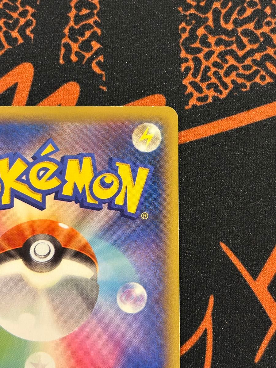 フラダリ SR XY 085/080 ワイルドブレイズ ポケモンカード フラダリ SR XY 085/080 ワイルドブレイズ ポケモンカード