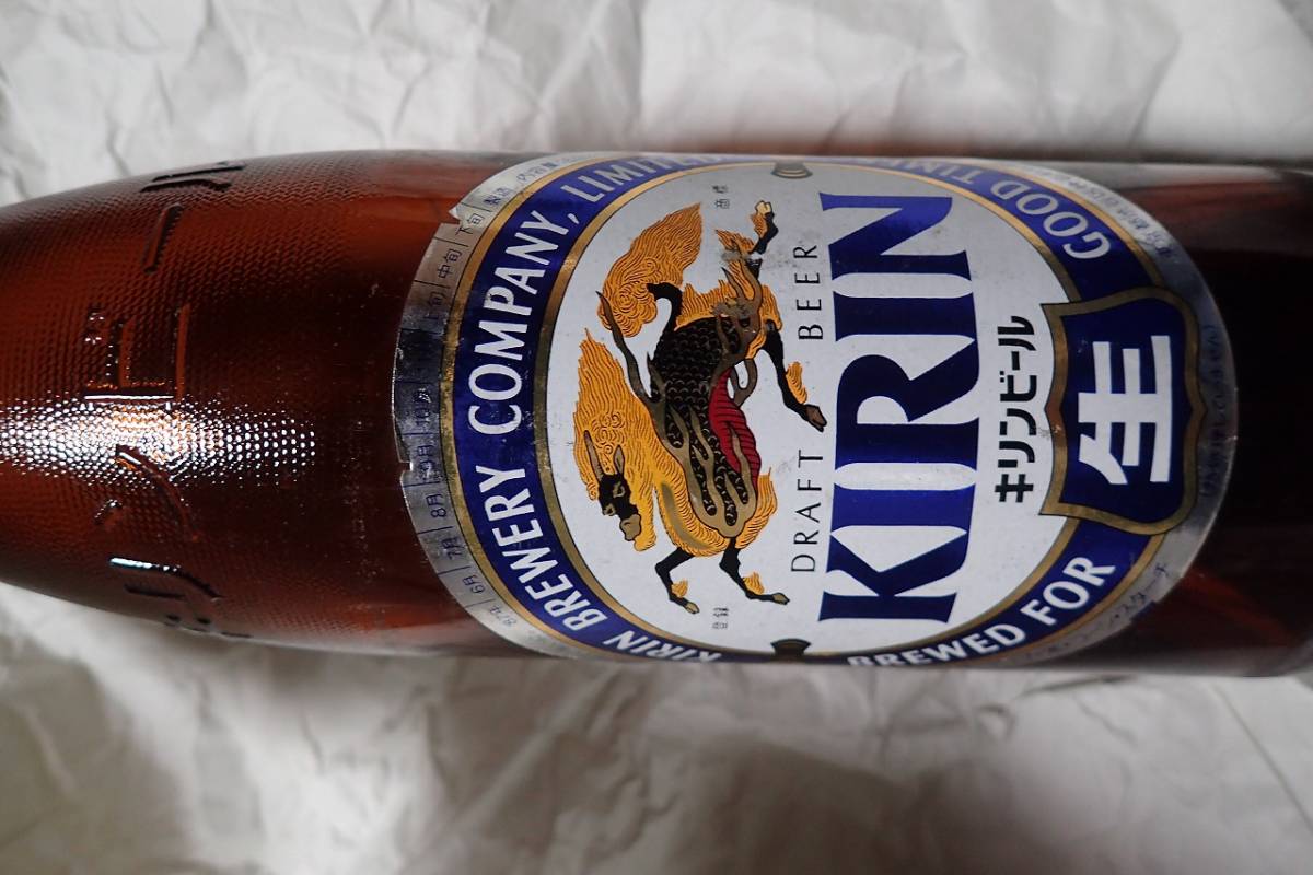 ヤフオク キリン 生ビール 空き瓶 ビール瓶 青ラベル 1987 ヤフオク キリン 生ビール 空き瓶 ビール瓶 青ラベル 1987