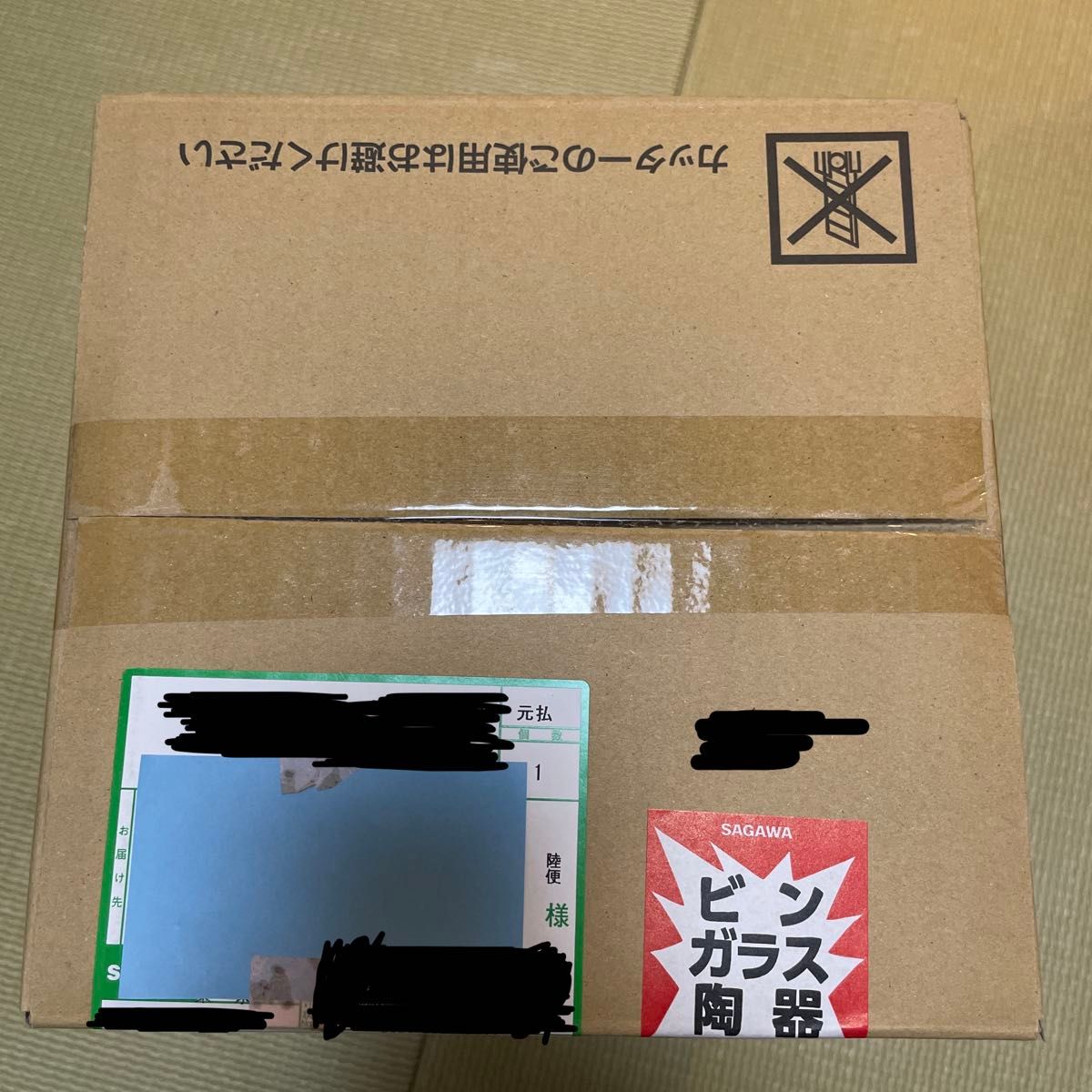 新品 完全未開封 サントリーウイスキー 響 100周年記念 限定品 新品 完全未開封 サントリーウイスキー 響 100周年記念 限定品